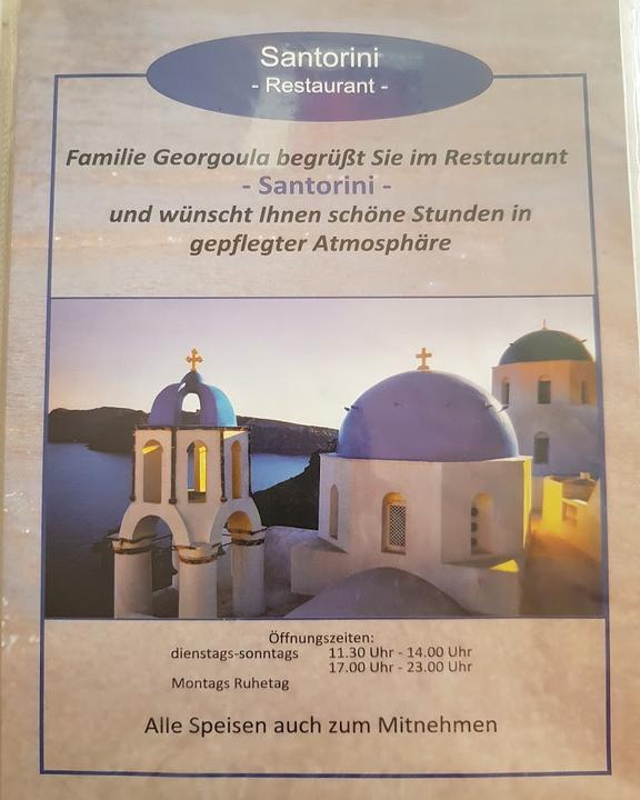 Santorini griechisches Restaurant